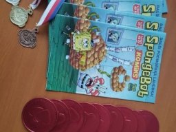 Čtenářská soutěž