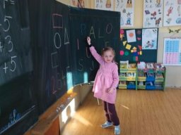 08__navsteva_u_prvnacku_-_leden_2026
